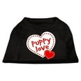 thumbnail image 1 of Chiot d'Amour Sérigraphie Chemise Noire XXXL (20), 1 of 1