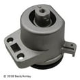 thumbnail image 2 of Beck/Arnley 104-2287 Engine Mount for 09-13 Mazda 6, 2 of 4