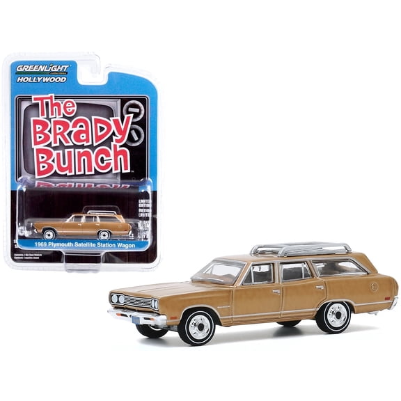 1969 Plymouth Satellite Station Wagon Gold (Carol Brady's) "The Brady Bunch" (1969-1974) TV Series "Hollywood Series" 1/64 Diecast Model by Greenlight