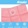 thumbnail image 3 of FRKSMD-Multi-Purpose Cleaning Cloths, Absorbent and Quick-Drying, Streak-Free and Strong, Ideal for Kitchen, Bathroom, and Car Cleaning, 12x12in,Red, Pack of 100, 3 of 4