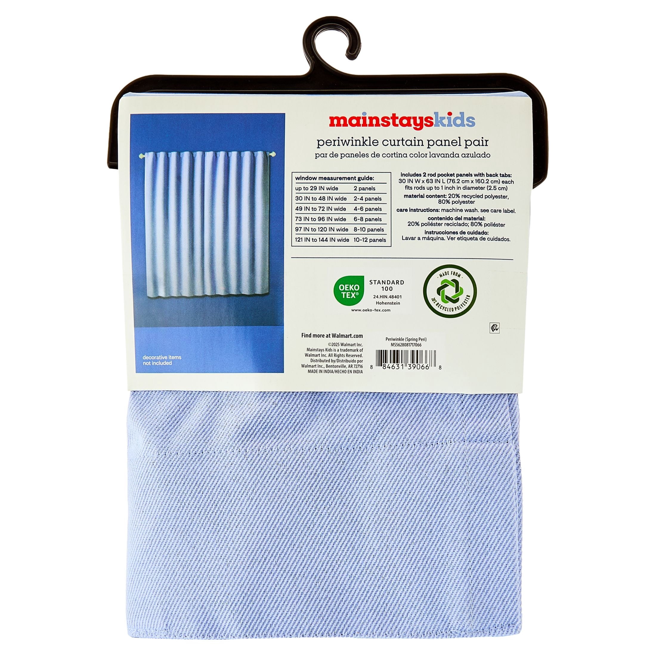 Mainstays Kids Spring Periwinkle Light Purple Solid Blackout Curtain Panel Pair with Rod Pocket and Back Tabs, Set of 2, 30 in x 63 in