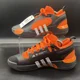 thumbnail image 2 of Ad-id-as D.O.N. Issue 5 Sneaker IE7941 NEW Mens 8.5 orange black, 2 of 6