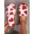 thumbnail image 1 of Valentine's Day Heart Shaped Open Toe Women Home Slippers, Comfortable & Soft Non-Slip Indoor Shoes With Lining, 1 of 4