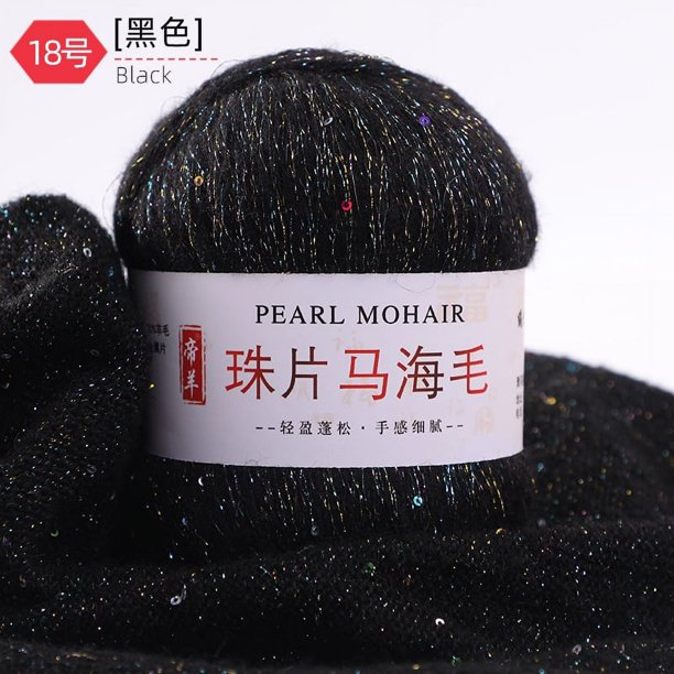 Nvzi Hilo de mohair fino de 50 g con lentejuelas para tejer a ganchillo, hilo de lana de encaje suave y esponjoso, hilo de cuentas para suéteres, chal, color negro