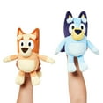 thumbnail image 3 of Bingo Plush, 3 of 5