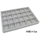 thumbnail image 5 of Caja de almacenamiento Zulema Organizador de exhibición de joyería Gris, 5 of 8