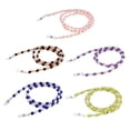 thumbnail image 4 of OULII 5Pcs Prevent Falling Off Beaded Eyeglass Chains Assorted Color Eyewear Accessories For Men, 4 of 8