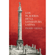 thumbnail image 1 of Libro Los Placeres De La Literatura Latina Tapa Blanda, Autor Pierre Grimal, Editorial Siruela, 1 of 1