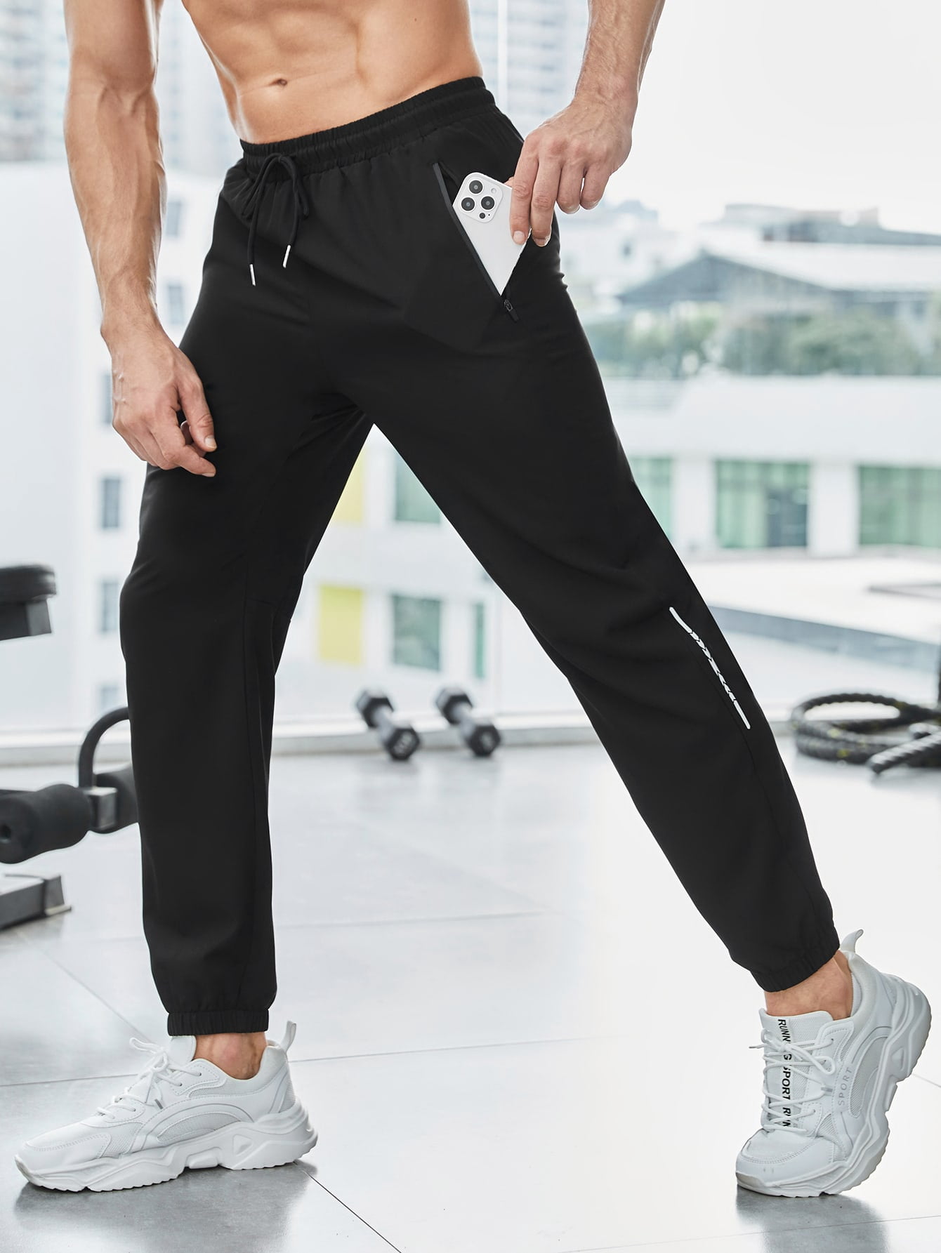 Black Sporty Men Drawstring Waist Slant 