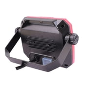 Hyper Tough 2500 Lumen LED Work Light, Portable 360° Swivel, Fold-Flat Stand, 5 ft Cord, 1 Pack