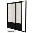 thumbnail image 2 of Red Lantern 7 ft. Tall Eudes Shoji Sliding Door Kit (Double - Sided) - Black, 2 of 7