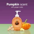 thumbnail image 3 of Softsoap Limited Edition Halloween Liquid Hand Soap Pump, Pumpkin Scent, 7.5 fl oz, 3 of 12