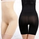 thumbnail image 3 of Pantalones abdominales posparto Pantalones que levantan el vientre Pantalones que levantan la cadera Pantalones moldeadores del cuerpo Pantalones de seguridad para mujer Boxer de cintura alta, 3 of 6