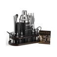 thumbnail image 1 of VEVOR Cocktail Shaker Set 23 Pcs Bartender Kit Stainless Steel Bar Tool Set Silver, 1 of 8