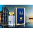 thumbnail image 3 of Taj Al Malik - Eau De Parfum - 100ml Spray by Ard Al Zaafaran - 6 pack, 3 of 3