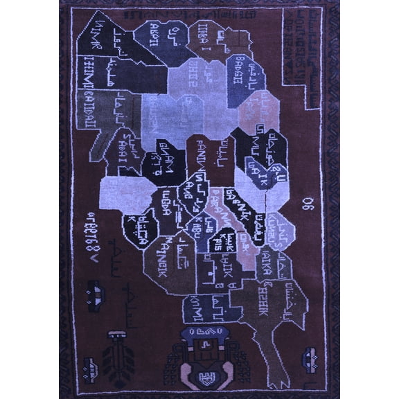 Ahgly Company Indoor Rectangle Persian Blue Traditional Area Rugs, 5' x 7'