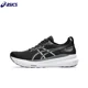 thumbnail image 1 of Zapatillas de running Asics Gel-Kayano 31 para mujer y hombre Zapatillas deportivas transpirables Asics Kayano 31, 1 of 4