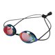 thumbnail image 1 of Gafas de natación Gafas de piscina Lentes de natación Visores acuáticos con correa de fácil ajuste Rojo, 1 of 9
