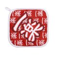 thumbnail image 3 of Naruto Ensemble de Cuisine Shippuden Ichiraku Ramen, 3 of 5