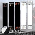 thumbnail image 2 of Anime Genshin Impact Ganyu Keqing Wendi Aether bufandas Cosplay otoño invierno cálido suave pañuelo para el cuello regalos de navidad 170cm-34cm Fivean unisex, 2 of 2