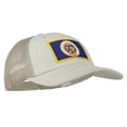 thumbnail image 5 of Big Mesh State Minnesota Patch Cap - Putty Beige XL-3XL, 5 of 5