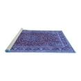 thumbnail image 2 of Ahgly Company Machine Washable Indoor Rectangle Medallion Blue Traditional Area Rugs, 3' x 5', 2 of 4
