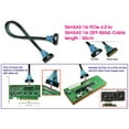 thumbnail image 4 of SlimSAS 16i to SlimSAS 16iPCIe Gen 4 Cable - 50cm, 4 of 4