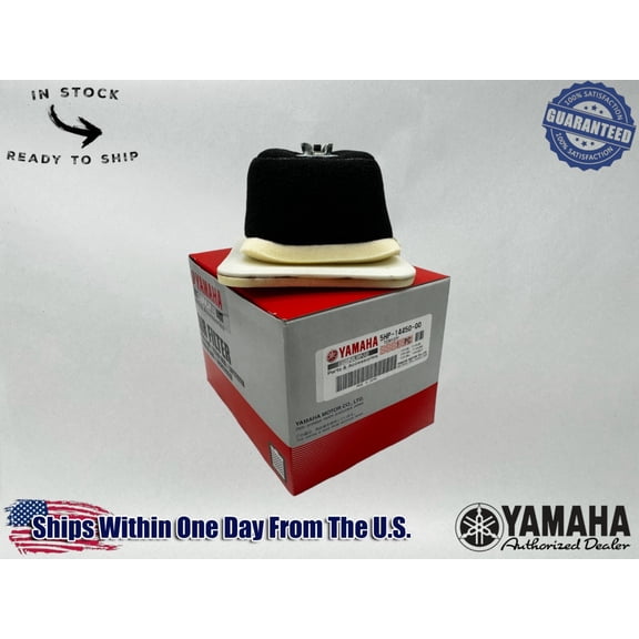 Yamaha Genuine OEM Authentic Air Filter 5HP-14450-00-00