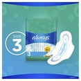 thumbnail image 5 of Always Ultra Thin Pads, Winged, Unscented, Extra Long, Size 3, 28 ct, 5 of 10