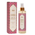 thumbnail image 1 of Spray de habitación Dukhni Oud Al Habayeb, sin alcohol, 250 ml, 1 of 7