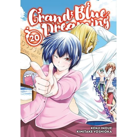Grand Blue Dreaming 20