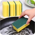 thumbnail image 5 of Esponjas absorbentes YONGSHENG para lavar platos 5 unidades amarillo-verde, 5 of 5