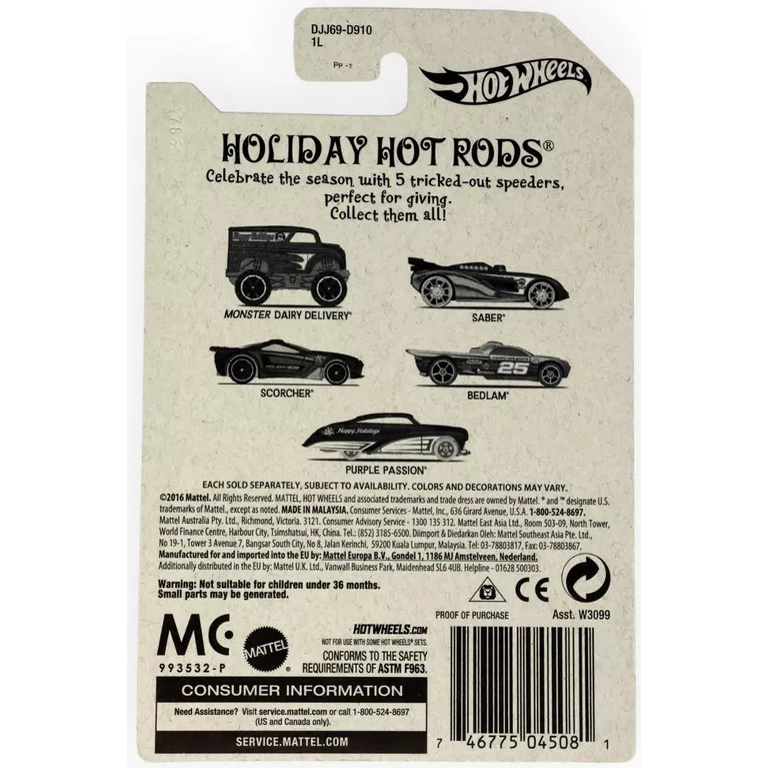 Hot Wheels Purple Passion Holiday Hot Rods 5/5 - Walmart.com