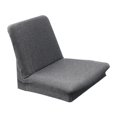 thumbnail image 1 of 1 Pedazo de Funda de Silla Impermeable Prueba de Agua Puede Utilizar para Cocina Dormitorio gris Baoblaze Cubierta de silla elástica impermeable, 1 of 6