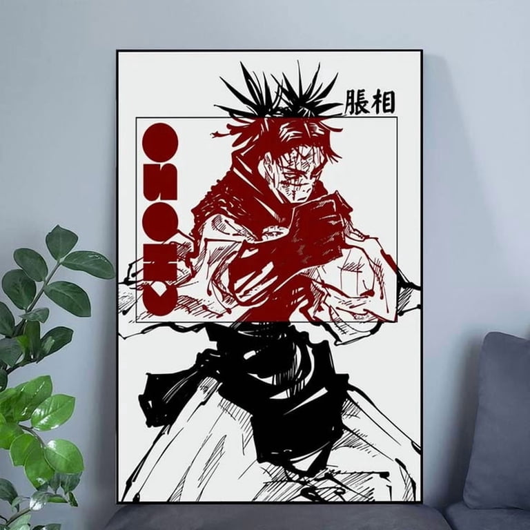 JJK Jujutsu Kaisen Choso Poster Anime Wall Art Poster Size 24''x36