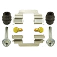 thumbnail image 1 of Kit De Cáliper De Freno HO AUTOPARTES 2012 A 2020 Nissan Delantero Izquierdo o Derecho, 1 of 4