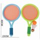 thumbnail image 2 of Children's badminton racket set double racket junior 3-12 years old sports toy, 2 of 5