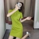 thumbnail image 2 of Vestido de mujer de manga corta, ajustado, bordado, vestido informal transpirable, verde, XL sidaley AP001476-07B, 2 of 7