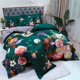 thumbnail image 5 of Juego de cama de algodón egipcio floral verde, 5 of 8