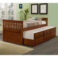 thumbnail image 2 of Donco Kids Captains Twin Trundle Bed, 2 of 7