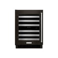 thumbnail image 3 of KitchenAid KUWL304EBS - Wine cooler - niche - width: 24 in - depth: 24 in - height: 34.4 in - black stainless, 3 of 7