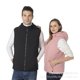 thumbnail image 2 of Chaleco calefactor de invierno para parejas, chaleco calefactor eléctrico para quitarse el sombrero, chaleco calefactor con control de temperatura inteligente, chaqueta calefactora, 2 of 2