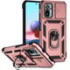 thumbnail image 1 of Estuche GANGXUN para Xiaomi Redmi Note 10 4G, soporte giratorio 360°, estilo mecánico y magnético, 1 of 5
