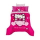 thumbnail image 1 of Edrecolcha Providencia Matrimonial Hello Kitty Heart 3 piezas, 1 of 4