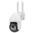 thumbnail image 4 of Cámara HD 1080P WIFI 122 luces alarma de luz y sonido PTZ IP66 soporte de seguimiento automático impermeable para enchufe ONVIFUS, 4 of 5