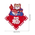 thumbnail image 4 of Koi Luck Viene en 2 Paquetes Gratis 10 2022 Año del Tigre Festival de Primavera Etiqueta de la Pared de Año Nuevo Bendición Tridimensional Etiqueta de Puerta y Ventana Anggrek Otros, 4 of 8