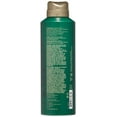 thumbnail image 3 of Tommy Bahama Set Sail Martinique Men 6 oz Body Spray, 3 of 3