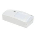 thumbnail image 1 of Wired Wired PIR Microwave Sensor Detector Wall Mounted Infrared Motion Detector DC7.5-16V White, 1 of 7