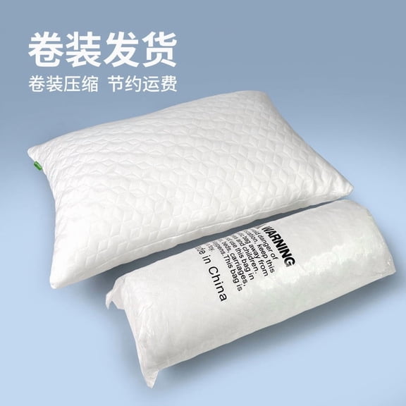 mfyjkho Shredded Memory Foam Pillow for Neck Support and Cool Sleep, Ergonomic Design with Removable Washable Cover, 1 Count