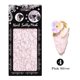 thumbnail image 1 of Láminas de aluminio 3D para decoración de uñas, pegatinas de malla, línea de purpurina, calcomanías, envolturas deslizantes, manicura, bricolaje, para verano Gao Jinjia LED, 1 of 2